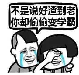 来辉山奶业科普基地这里有课堂上学不到的知识