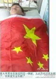 鲁小头的微博