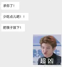 影视日报唐德李晨拍巴清传是测试未取消高云翔戏份复联3内地票房破16亿