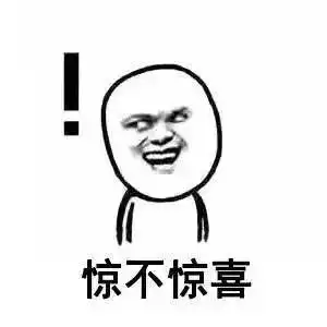 建军币首日兑换,高颜值包装圈粉无数你换到了没有