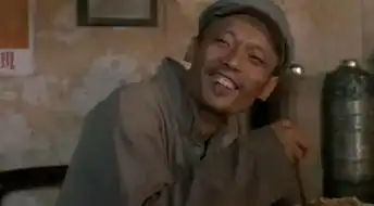 葛优你大爷还是你大爷