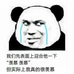 华为食堂再次刷爆网络网友看得我泪流满面
