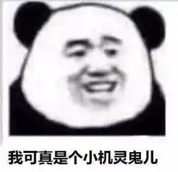 史上最强接吻教程来了给大神示范跪了哈哈哈哈哈哈哈哈