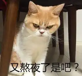 据说腿软都是熬夜害的不想被老妈发现你熬夜,这绝招快学