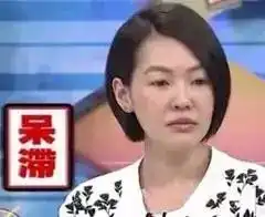 小个子穿搭手册
