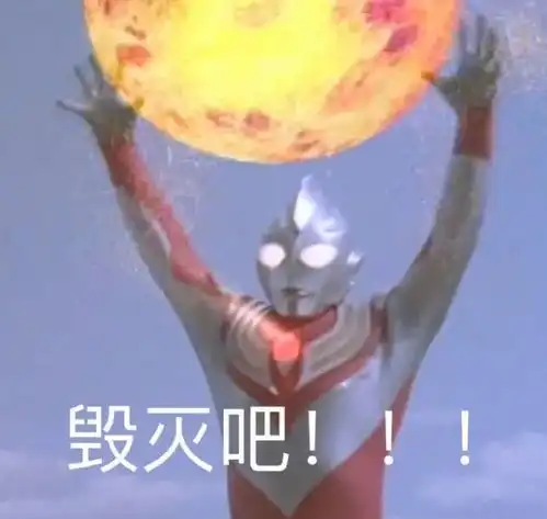 2021年竟然还有这么烂的日本动画蓝铅笔