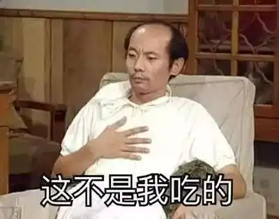 揭秘阻碍年轻人暴富的最大原因竟是...