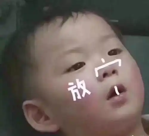 湖工操场又又双叒见证了一对校友的婚礼