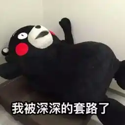 就算身体被掏空,也满足不了这样的公关总监