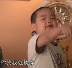表情包胖子图片大全铁子