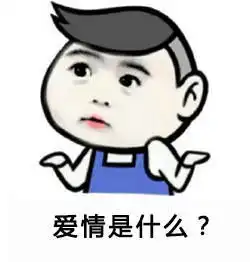 只是因为在人群中多看了你一眼,从此牵手一生