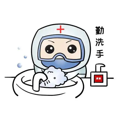 暖心守护地坛防疫表情包上线啦