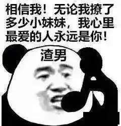 谈了近60次恋爱的小李子终于要结婚了对方竟然不是金发嫩模,而是