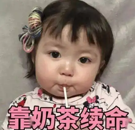 大学生每月生活费花销在哪怎么才能有收入来看学长学姐建议
