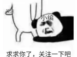 王者队友挂机被系统操控,安琪拉盲控,只有他带飞全场