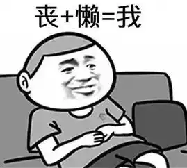 社区聚焦,罗山论坛