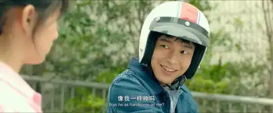 彭昱畅,你不配有愿望