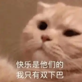 认错男友后,我抓到了他的...画面过于离谱