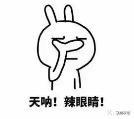 保时捷总裁去了众泰展台,那表情真叫一个不可描述