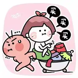 2017上半年,最时髦的单品是这些