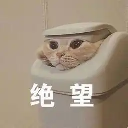 笑出鹅叫声表情包女的表