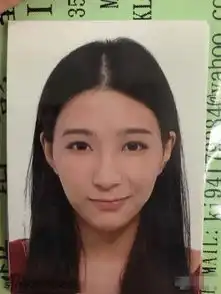 中国版国民初恋汪思诺证件照走红清纯可人