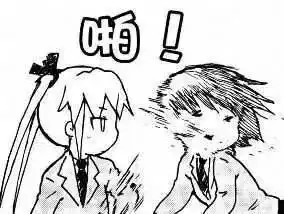 看完此文,你再也不会羡慕那些秀恩爱的人