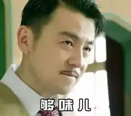 比朝天椒辣14倍佛山男子吃了魔鬼辣椒之后,结果