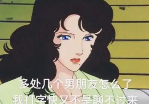 交个萧亚轩这样的母系女友,累到吐血你也愿意吗