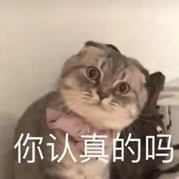 港澳日本等多地爆发麻疹,如何能安全地长假放飞