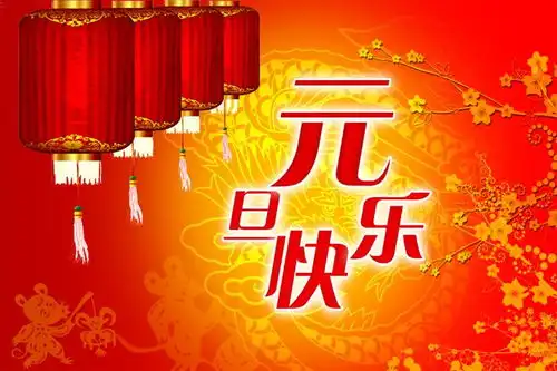 3生肖与财结缘,2号起,运势高涨,一路发财到元旦