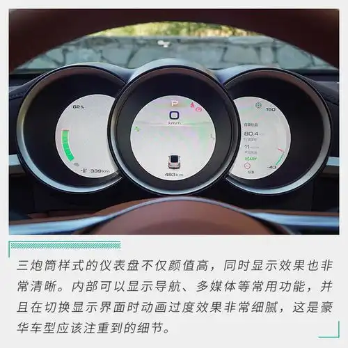 拿捏都市年轻男女的利器试驾欧拉闪电猫