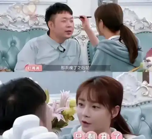 离婚疑似成定局,杜海涛暴瘦成虾系男,现合体又破婚变传言
