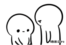 大家知道这个图叫什么名字吗或者来源