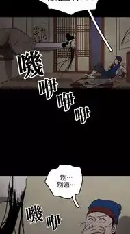 恐怖好奇害死猫