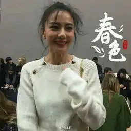 高圆圆最想嫁的人,却狠狠伤了她