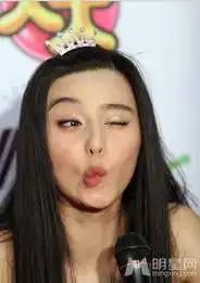 范冰冰王菲刘德华吴奇隆盘点明星装疯卖傻雷人瞬间