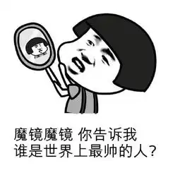 微信蘑菇头粤语表情包答