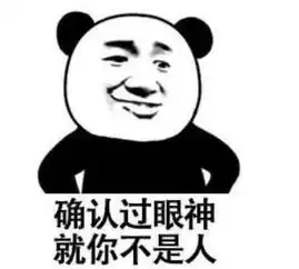 太过分,就因老婆买了新内衣,男子拳打脚踢