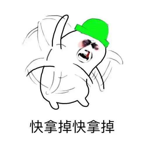 父亲是o型血,母亲是b型血,儿子却是a型血,一定是有隔壁老王吗