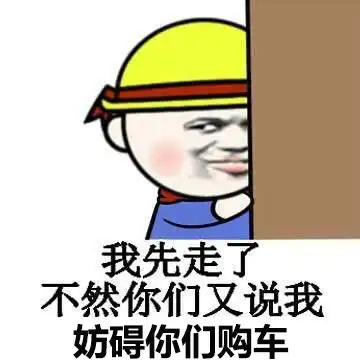 天路之行,仲夏之约长安盛惠月