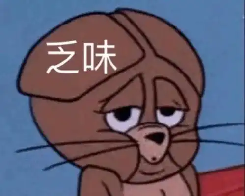 上海滩第1富二代后宫之争被王思聪多次手撕的小网红笑到最后