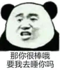 骆歆遭遇感情危机王记得直言想rita但不会说出来