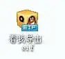 qq表情包是怎么制作的