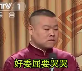 新闻哥你这以假乱真的技能太牛了