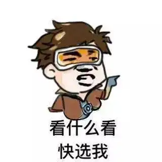 铁锅炒菜并不补铁锅王争霸,冠军其实是它