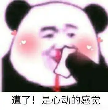 下雨天宅家无聊99的人还不知道雨天和什么最配