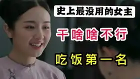 潘主任抓包学生的全过程前方高能躲在门外透过玻璃洞察一切的表情,这犀利的眼神和他呆萌的大脸蛋简直绝了