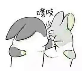 有话好好说,千万别喝多