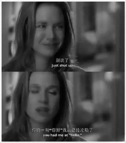 高频率的聊天会产生恋爱的错觉的